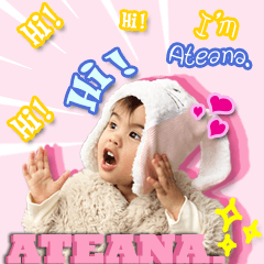 Ateana