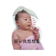 捲捲寶貝-2