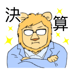 じっちゃまとドークギークナード Line スタンプ Line Store じっちゃまとドークギークナード Line スタンプ Line Store
