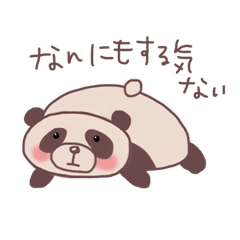 Languid panda sticker