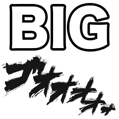 BIG JAPANESE MANGA Sticker