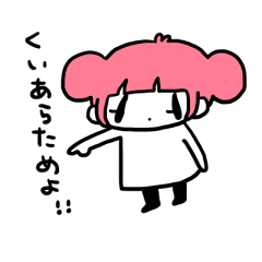 Donnako Sticker