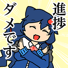 BBエンタープライズつぐもちゃんスタンプ