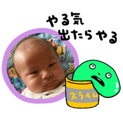 haruna_20201005122716