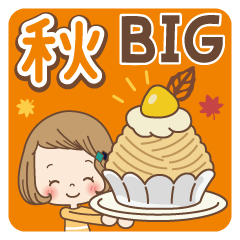 [Autumn big sticker]
