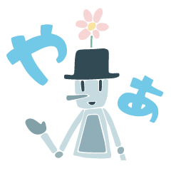 flowerpot-man