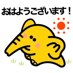 現場お仕事 ゾウさんスタンプ 前田道路 Line スタンプ Line Store 現場お仕事 ゾウさんスタンプ 前田道路 Line スタンプ Line Store