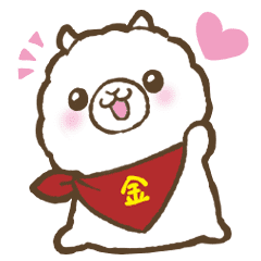 パカキン Okのスタンプ Line スタンプ Line Store パカキン Okのスタンプ Line スタンプ Line Store