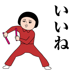 Moving Dasakawa Sticker(Red Jersey )