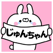 JYUNCHAN STICKERS