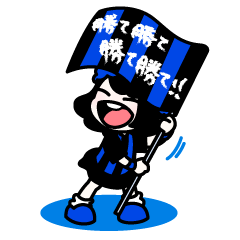 Blue-black Supporter