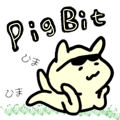 PigBit Sticker