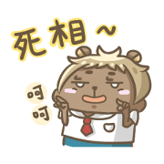 Mr. Teddy Bear