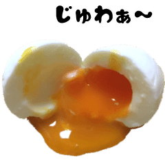 Moving Real Egg
