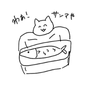 kebabu_20201005152746