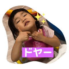 hana_20201005215603