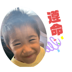 李小駿