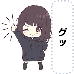 kurumi-chan. message sticker 9