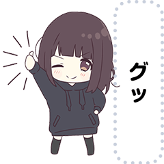 くるみちゃん。メッセージスタンプ9