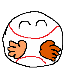 A greeting in baseball