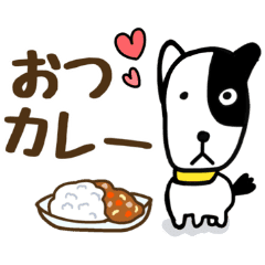 モーモー犬のダジャレ 死語スタンプ Line スタンプ Line Store モーモー犬のダジャレ 死語スタンプ Line スタンプ Line Store