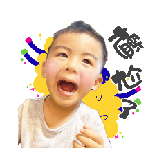 左左右右表情包❤️6