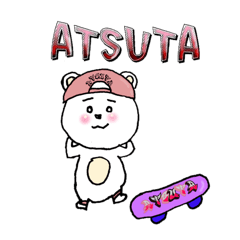 Atsutasticker