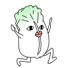 my white vegetable