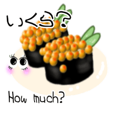 そのまんま死語ダジャレスタンプ