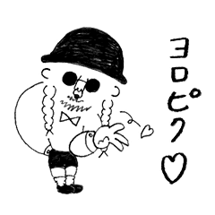 ハッピーヘアおじさん Line スタンプ Line Store ハッピーヘアおじさん Line スタンプ Line Store