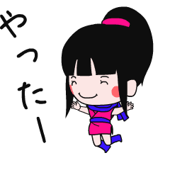 Beginner Ninja girl "Kunoichi"