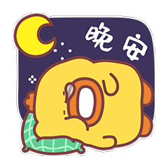 調皮的小黃鴨鴨