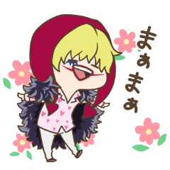 ONE PIECE Corazon only sticker.4