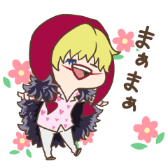 One Piece Corazon Only Sticker 4 Line Stickers Line Store