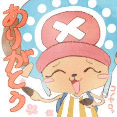 ONE PIECE Animal-like character sticker