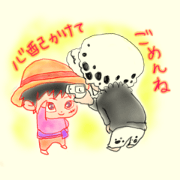 ONE PIECE fighting illnes SAKI sticker