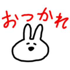 Irre Kosuya Usagi Animation sticker