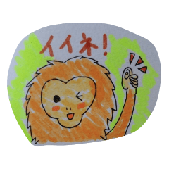 Golden lion tamarin Tama