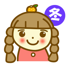 Download Azuki Chan Winter Stiker Line Line Store For Free Get Wallpaper Azuki Chan Winter Stiker Line Line Store HD