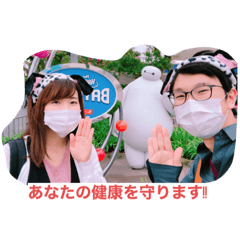 kaho_20201006132511