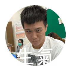 張吉吉酒鬼