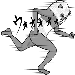 Move Panda and Bow Tie