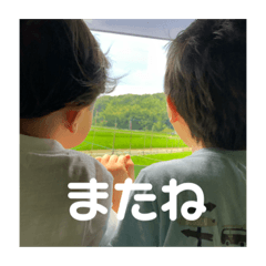 satimo_20201006141927