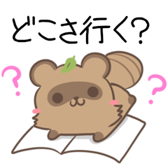 raccoon & rabbit of Iwate dialect