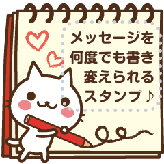 ねこの缶詰め メッセージスタンプ Line スタンプ Line Store ねこの缶詰め メッセージスタンプ Line スタンプ Line Store