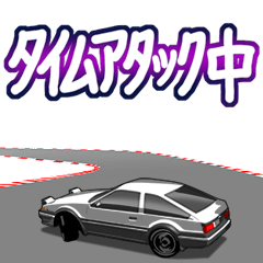 AutomobileVol.16(Japanese Langage)