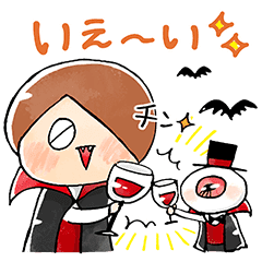 Kawaii Gegege No Kitaro Halloween Ed Line Stickers Line Store