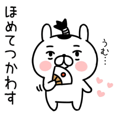 にやけた顔のウサギ武士ちゃん Lineクリエイターズスタンプ Stamplist