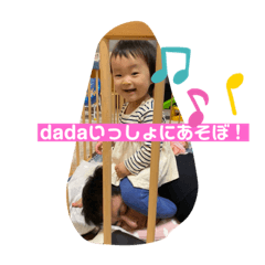 hana_20201006161247
