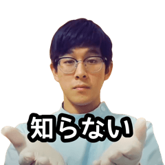 Masataro "novice dentist"